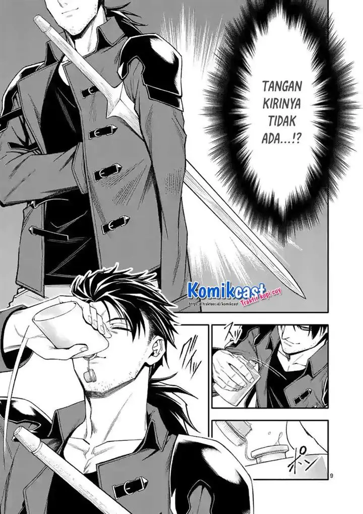 image-komik-shi-ni-modori-subete-wo-sukuu-tame-ni-saikyou-he-to-itaru-chapter-35-8/17