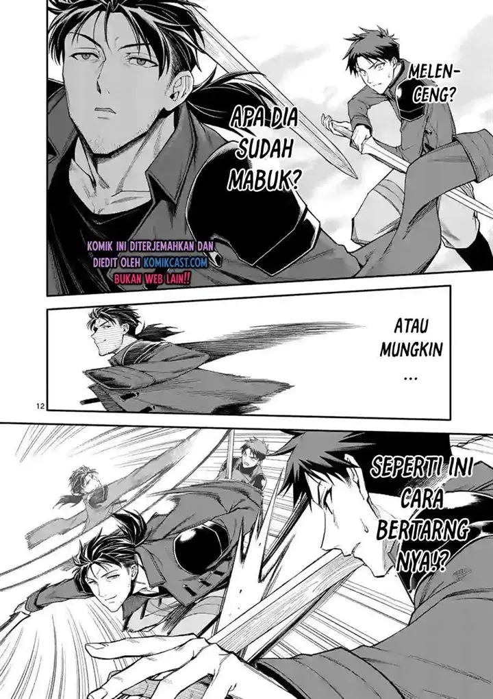 image-komik-shi-ni-modori-subete-wo-sukuu-tame-ni-saikyou-he-to-itaru-chapter-35-11/17