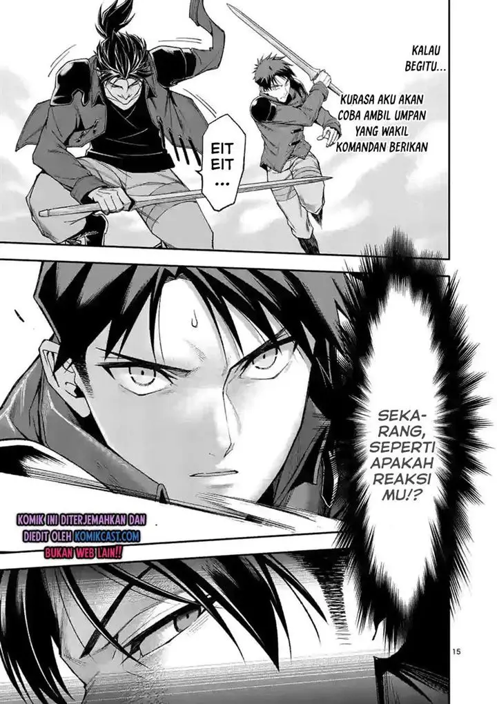 image-komik-shi-ni-modori-subete-wo-sukuu-tame-ni-saikyou-he-to-itaru-chapter-35-14/17