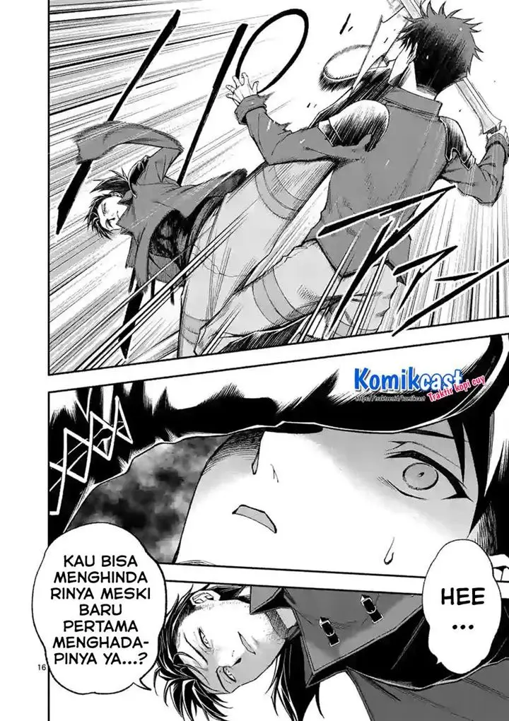 image-komik-shi-ni-modori-subete-wo-sukuu-tame-ni-saikyou-he-to-itaru-chapter-35-15/17