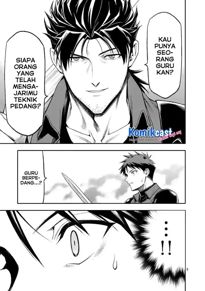image-komik-shi-ni-modori-subete-wo-sukuu-tame-ni-saikyou-he-to-itaru-chapter-36-2/17