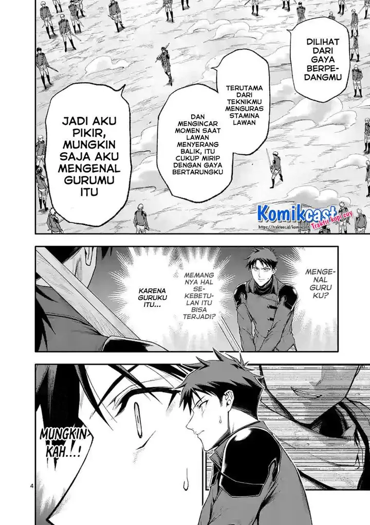 image-komik-shi-ni-modori-subete-wo-sukuu-tame-ni-saikyou-he-to-itaru-chapter-36-3/17