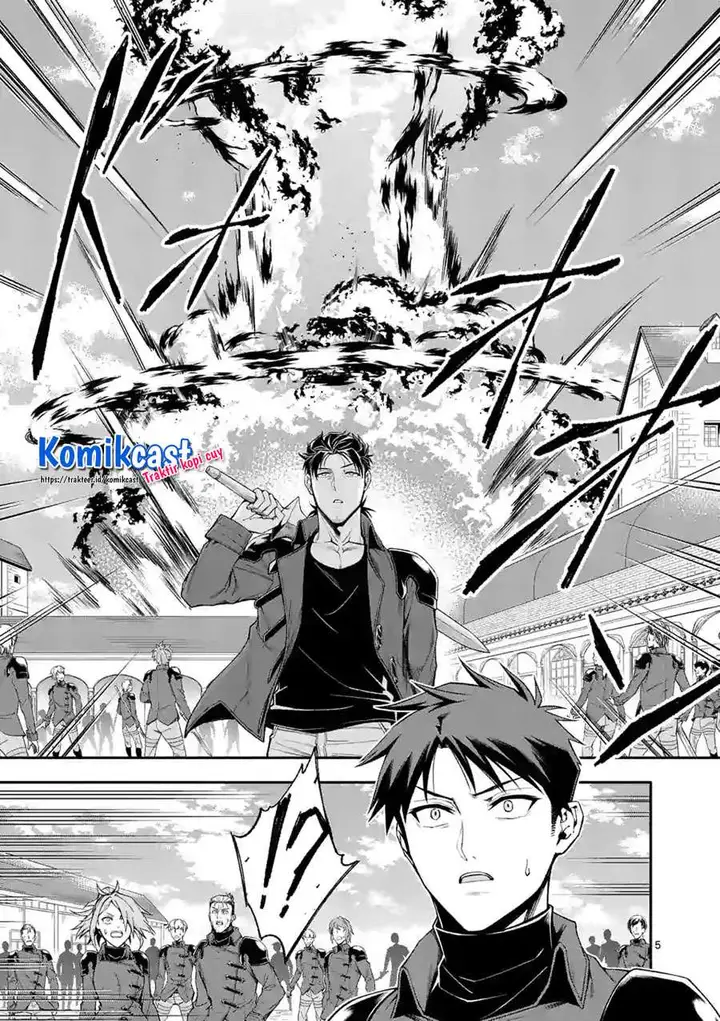 image-komik-shi-ni-modori-subete-wo-sukuu-tame-ni-saikyou-he-to-itaru-chapter-36-4/17