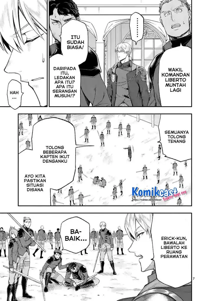 image-komik-shi-ni-modori-subete-wo-sukuu-tame-ni-saikyou-he-to-itaru-chapter-36-6/17
