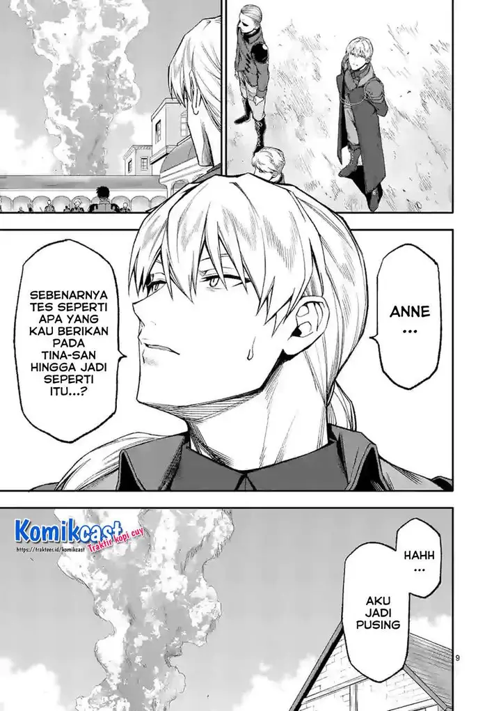 image-komik-shi-ni-modori-subete-wo-sukuu-tame-ni-saikyou-he-to-itaru-chapter-36-8/17