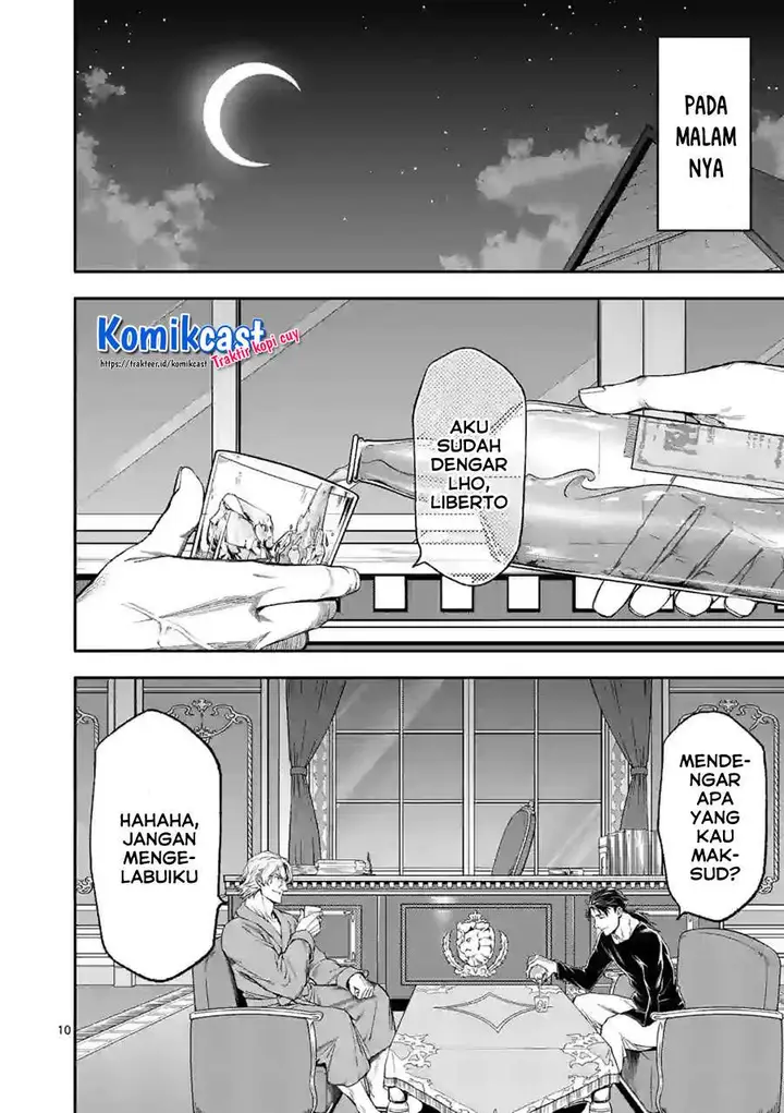 image-komik-shi-ni-modori-subete-wo-sukuu-tame-ni-saikyou-he-to-itaru-chapter-36-9/17
