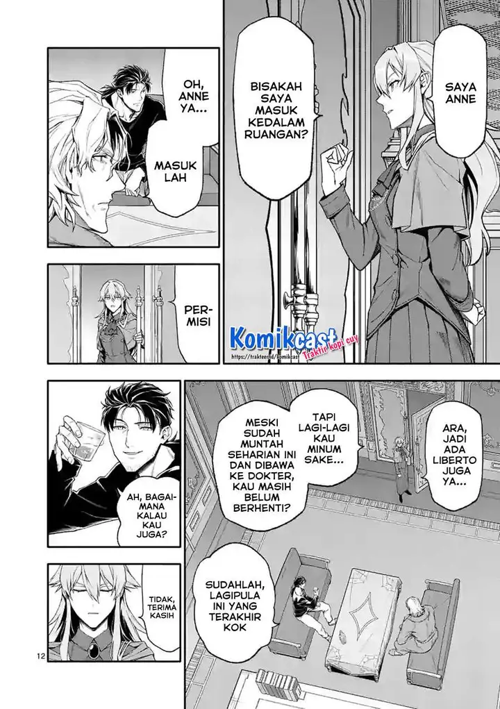 image-komik-shi-ni-modori-subete-wo-sukuu-tame-ni-saikyou-he-to-itaru-chapter-36-11/17