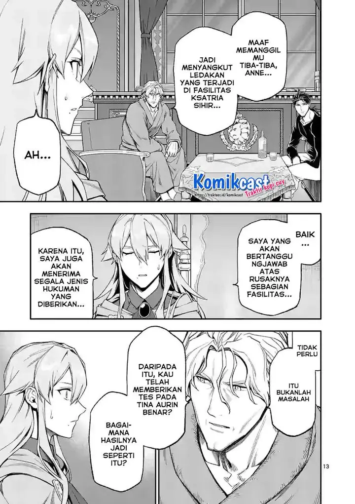 image-komik-shi-ni-modori-subete-wo-sukuu-tame-ni-saikyou-he-to-itaru-chapter-36-12/17