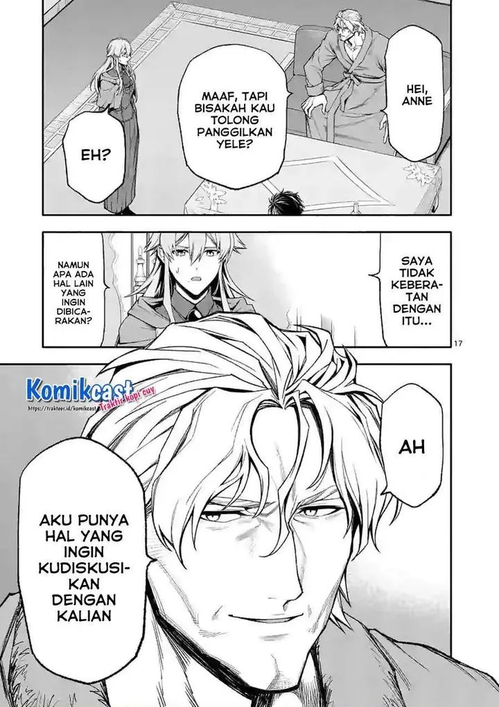 image-komik-shi-ni-modori-subete-wo-sukuu-tame-ni-saikyou-he-to-itaru-chapter-36-16/17