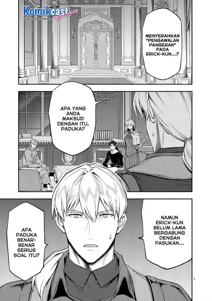 image-komik-shi-ni-modori-subete-wo-sukuu-tame-ni-saikyou-he-to-itaru-chapter-37-0/16