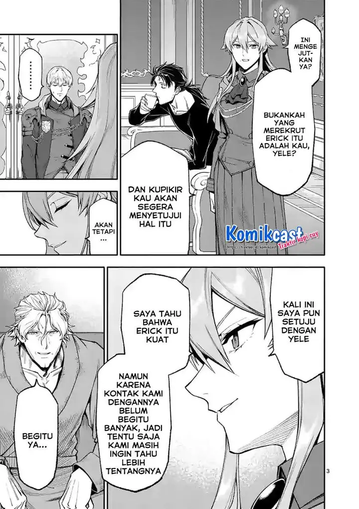 image-komik-shi-ni-modori-subete-wo-sukuu-tame-ni-saikyou-he-to-itaru-chapter-37-2/16