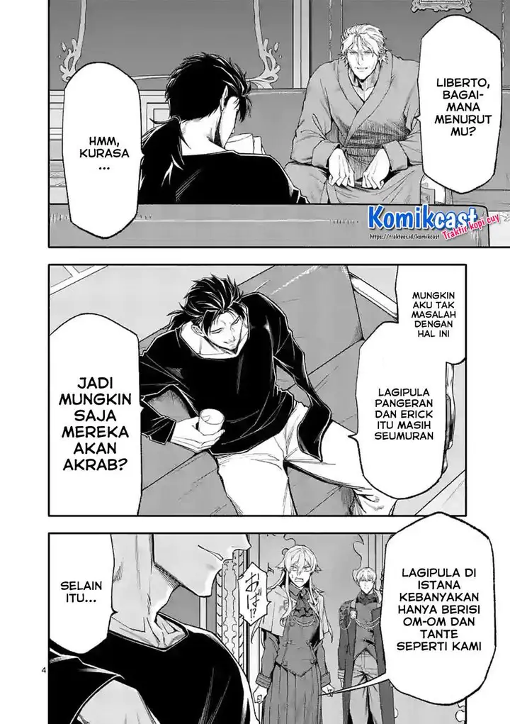 image-komik-shi-ni-modori-subete-wo-sukuu-tame-ni-saikyou-he-to-itaru-chapter-37-3/16