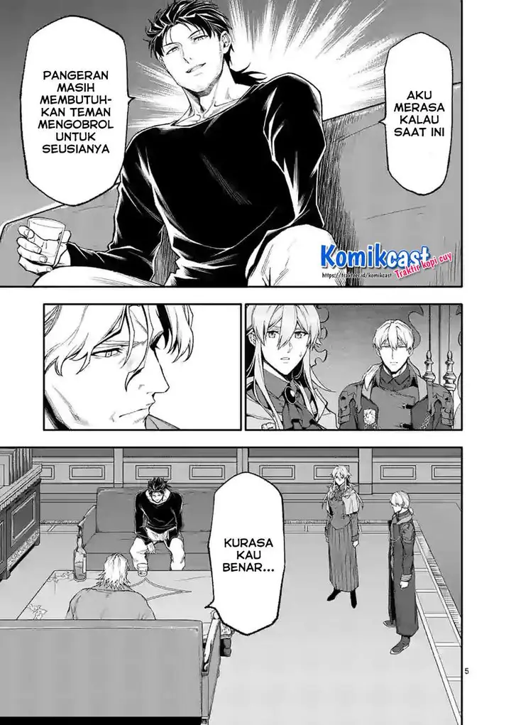 image-komik-shi-ni-modori-subete-wo-sukuu-tame-ni-saikyou-he-to-itaru-chapter-37-4/16
