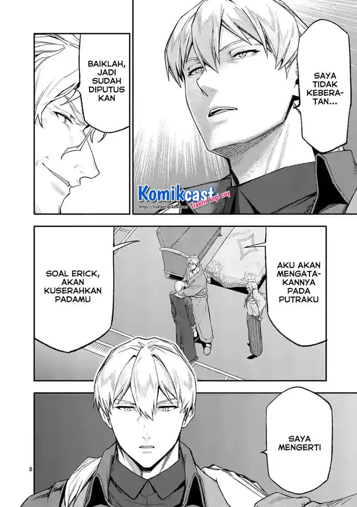 image-komik-shi-ni-modori-subete-wo-sukuu-tame-ni-saikyou-he-to-itaru-chapter-37-7/16