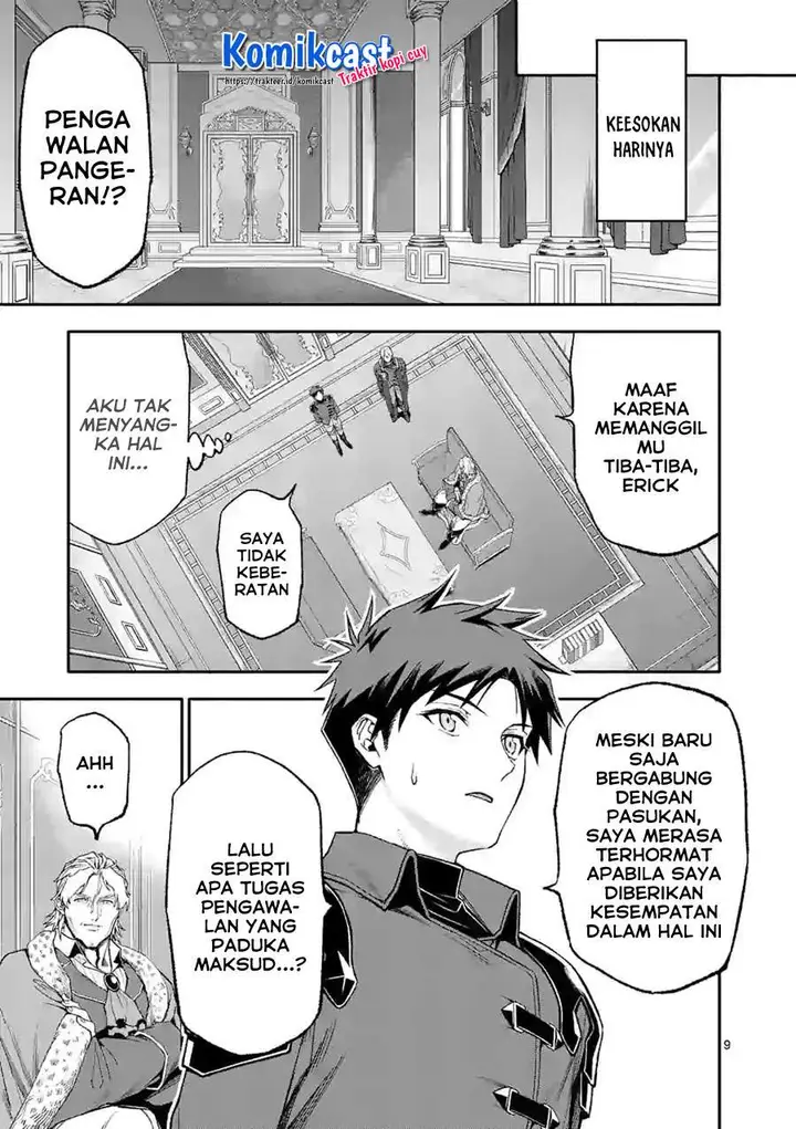 image-komik-shi-ni-modori-subete-wo-sukuu-tame-ni-saikyou-he-to-itaru-chapter-37-8/16