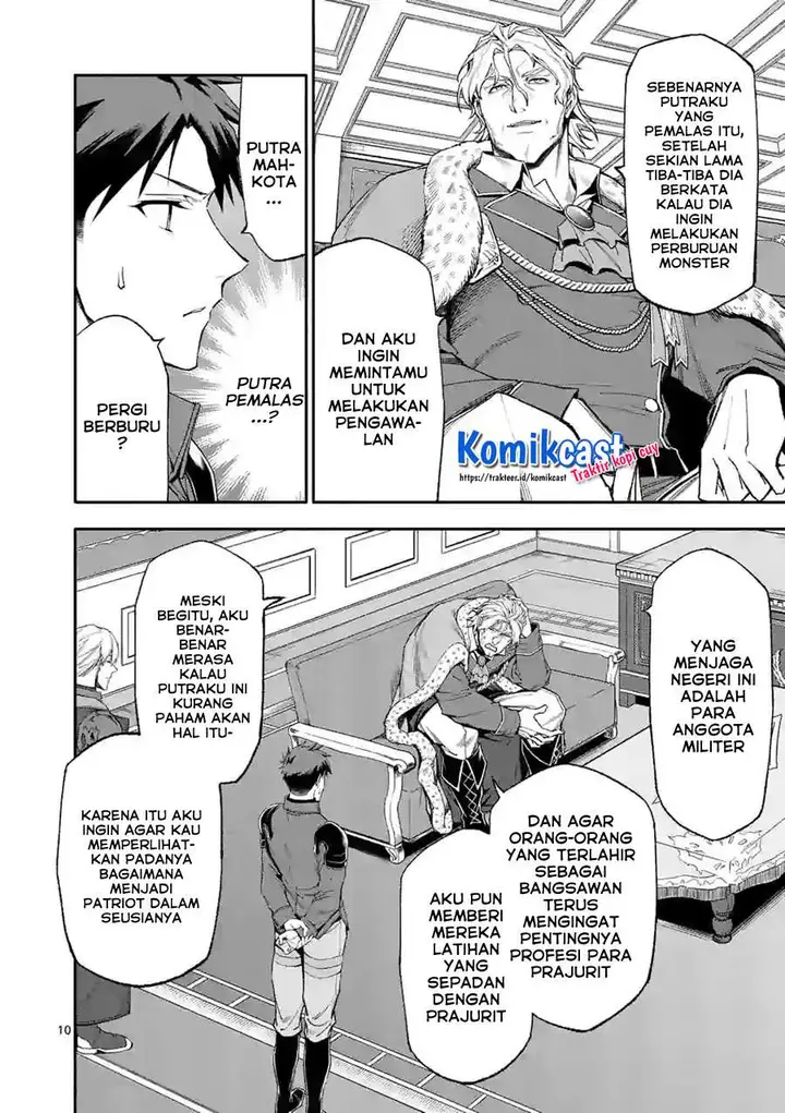 image-komik-shi-ni-modori-subete-wo-sukuu-tame-ni-saikyou-he-to-itaru-chapter-37-9/16