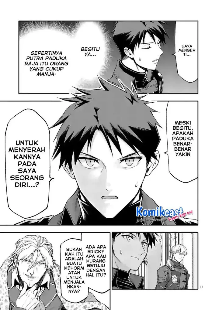 image-komik-shi-ni-modori-subete-wo-sukuu-tame-ni-saikyou-he-to-itaru-chapter-37-10/16