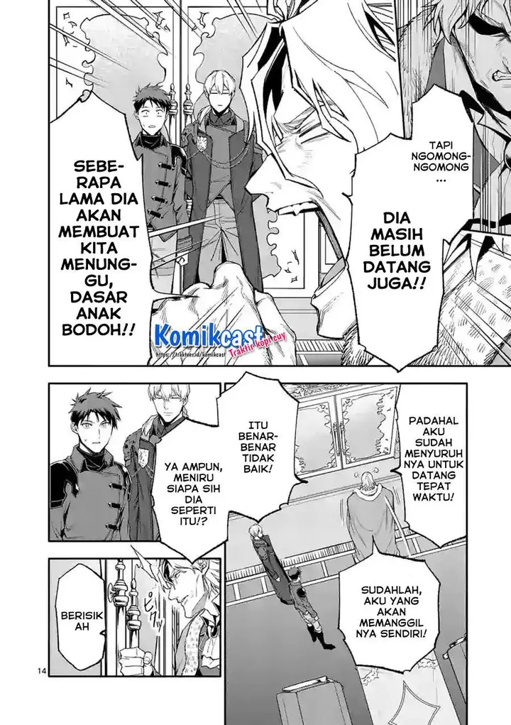 image-komik-shi-ni-modori-subete-wo-sukuu-tame-ni-saikyou-he-to-itaru-chapter-37-13/16