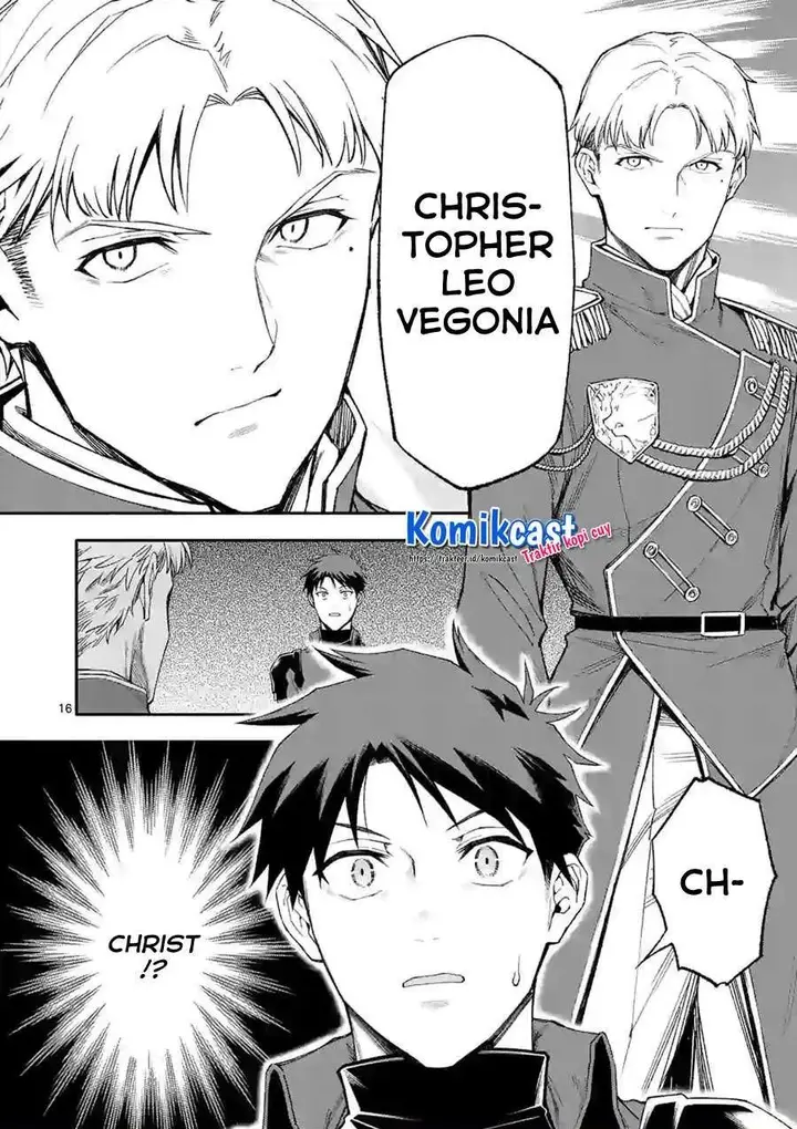 image-komik-shi-ni-modori-subete-wo-sukuu-tame-ni-saikyou-he-to-itaru-chapter-37-15/16