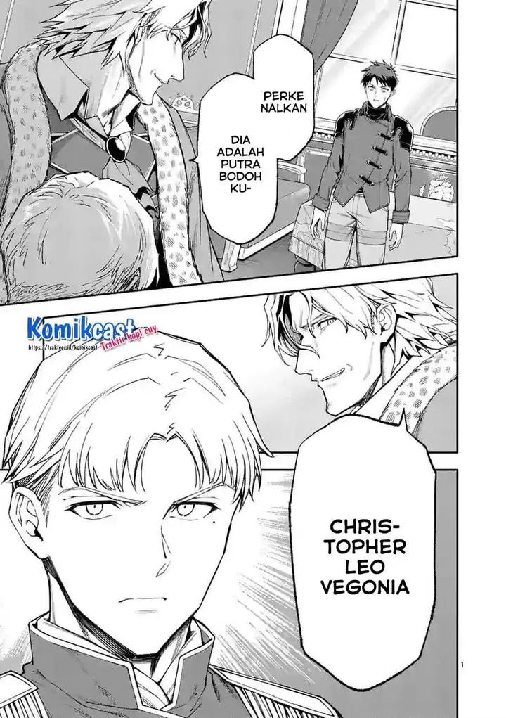 image-komik-shi-ni-modori-subete-wo-sukuu-tame-ni-saikyou-he-to-itaru-chapter-38-0/16