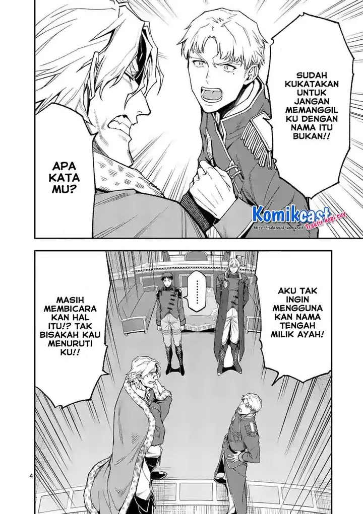 image-komik-shi-ni-modori-subete-wo-sukuu-tame-ni-saikyou-he-to-itaru-chapter-38-3/16