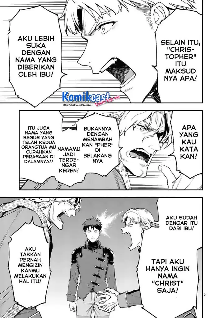 image-komik-shi-ni-modori-subete-wo-sukuu-tame-ni-saikyou-he-to-itaru-chapter-38-4/16