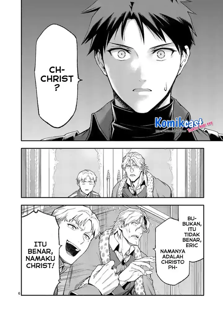 image-komik-shi-ni-modori-subete-wo-sukuu-tame-ni-saikyou-he-to-itaru-chapter-38-5/16