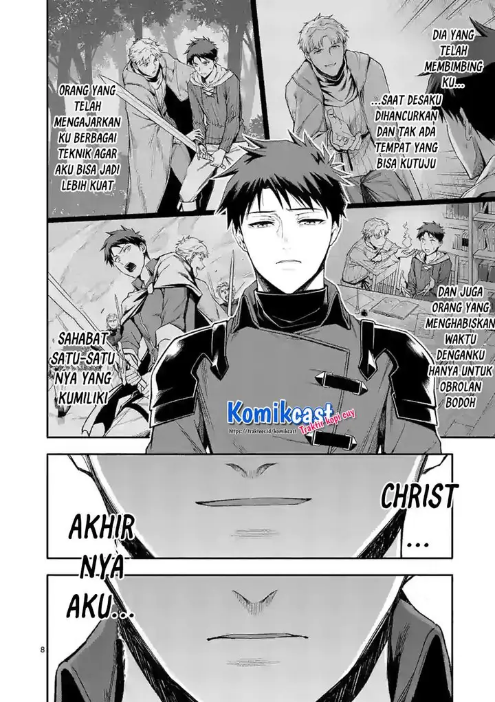 image-komik-shi-ni-modori-subete-wo-sukuu-tame-ni-saikyou-he-to-itaru-chapter-38-7/16