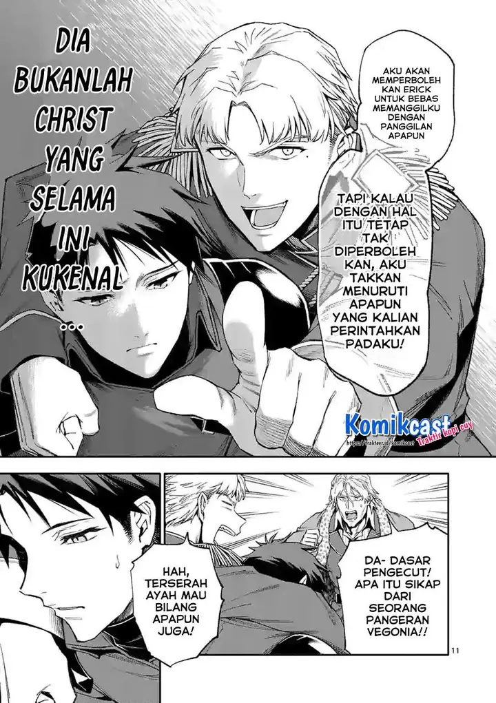image-komik-shi-ni-modori-subete-wo-sukuu-tame-ni-saikyou-he-to-itaru-chapter-38-10/16