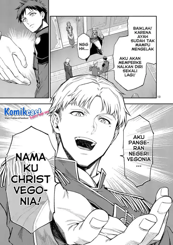 image-komik-shi-ni-modori-subete-wo-sukuu-tame-ni-saikyou-he-to-itaru-chapter-38-12/16