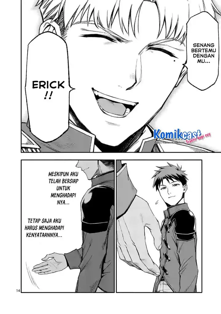 image-komik-shi-ni-modori-subete-wo-sukuu-tame-ni-saikyou-he-to-itaru-chapter-38-13/16