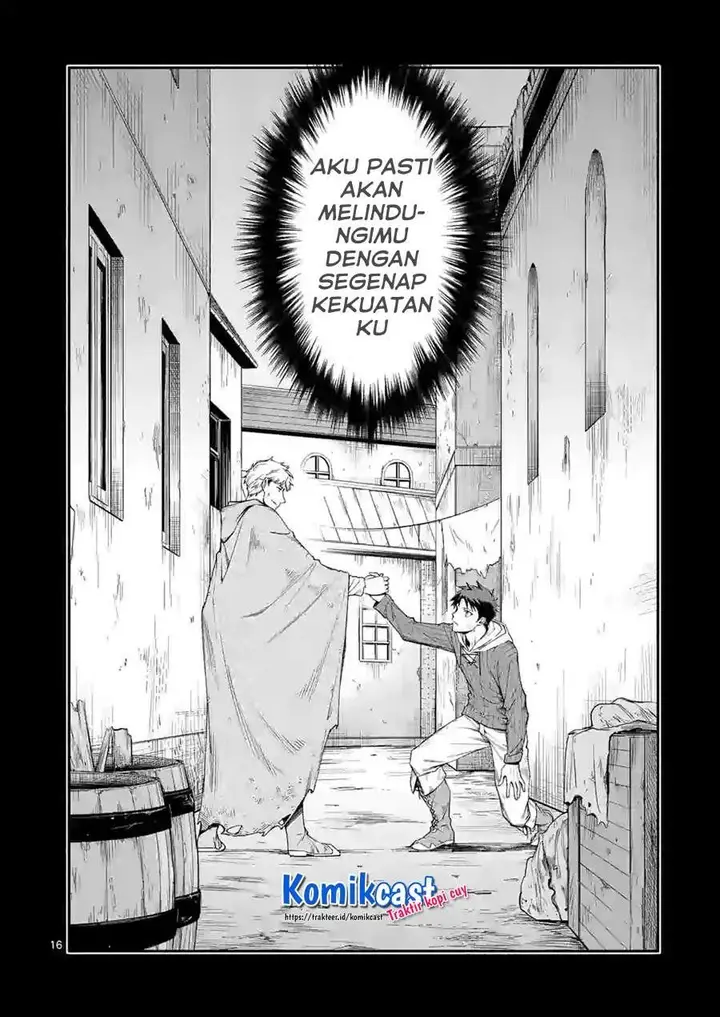 image-komik-shi-ni-modori-subete-wo-sukuu-tame-ni-saikyou-he-to-itaru-chapter-38-15/16