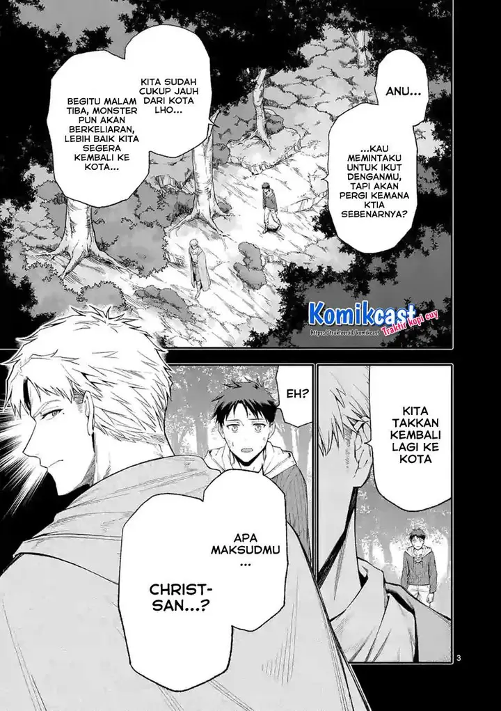 image-komik-shi-ni-modori-subete-wo-sukuu-tame-ni-saikyou-he-to-itaru-chapter-39-2/18
