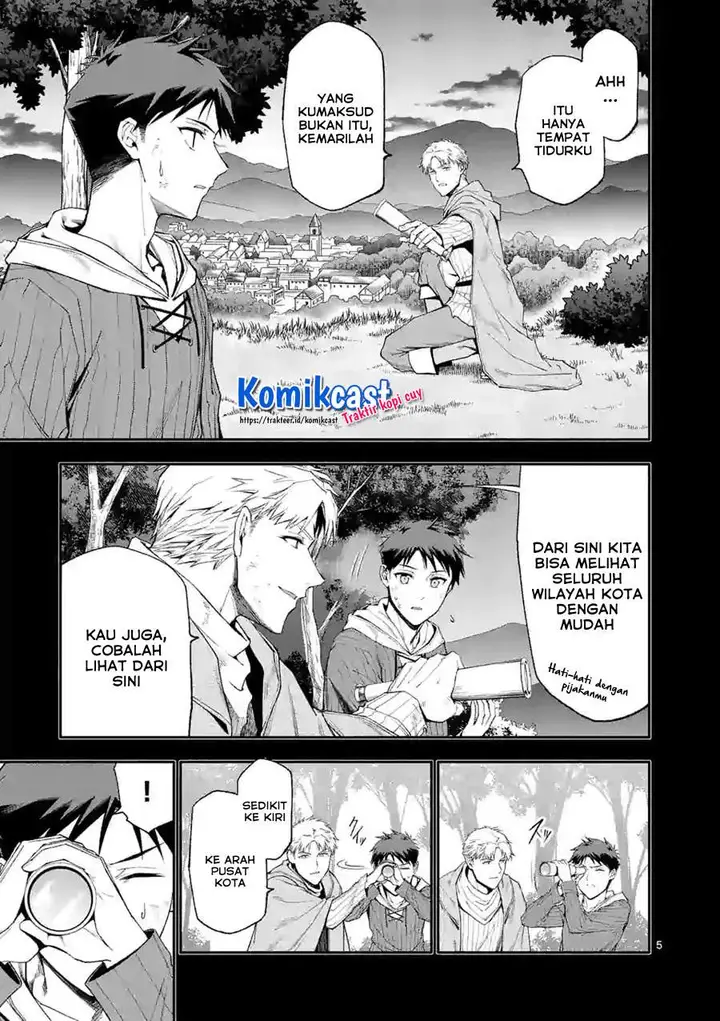 image-komik-shi-ni-modori-subete-wo-sukuu-tame-ni-saikyou-he-to-itaru-chapter-39-4/18