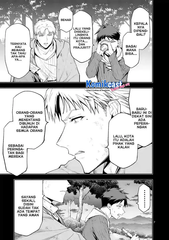 image-komik-shi-ni-modori-subete-wo-sukuu-tame-ni-saikyou-he-to-itaru-chapter-39-6/18