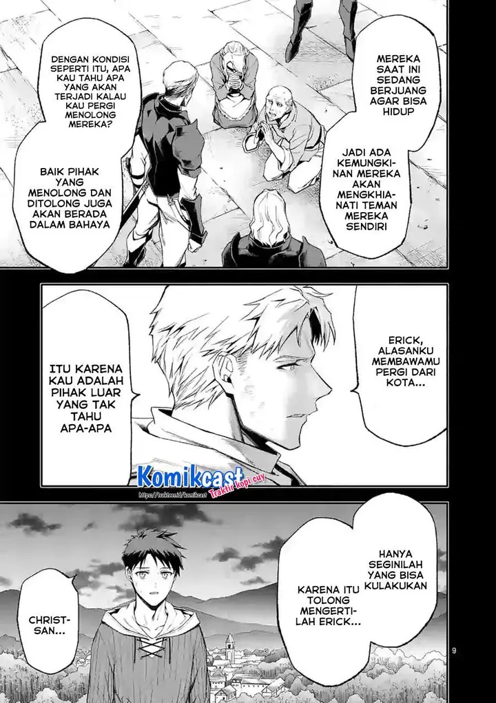 image-komik-shi-ni-modori-subete-wo-sukuu-tame-ni-saikyou-he-to-itaru-chapter-39-8/18