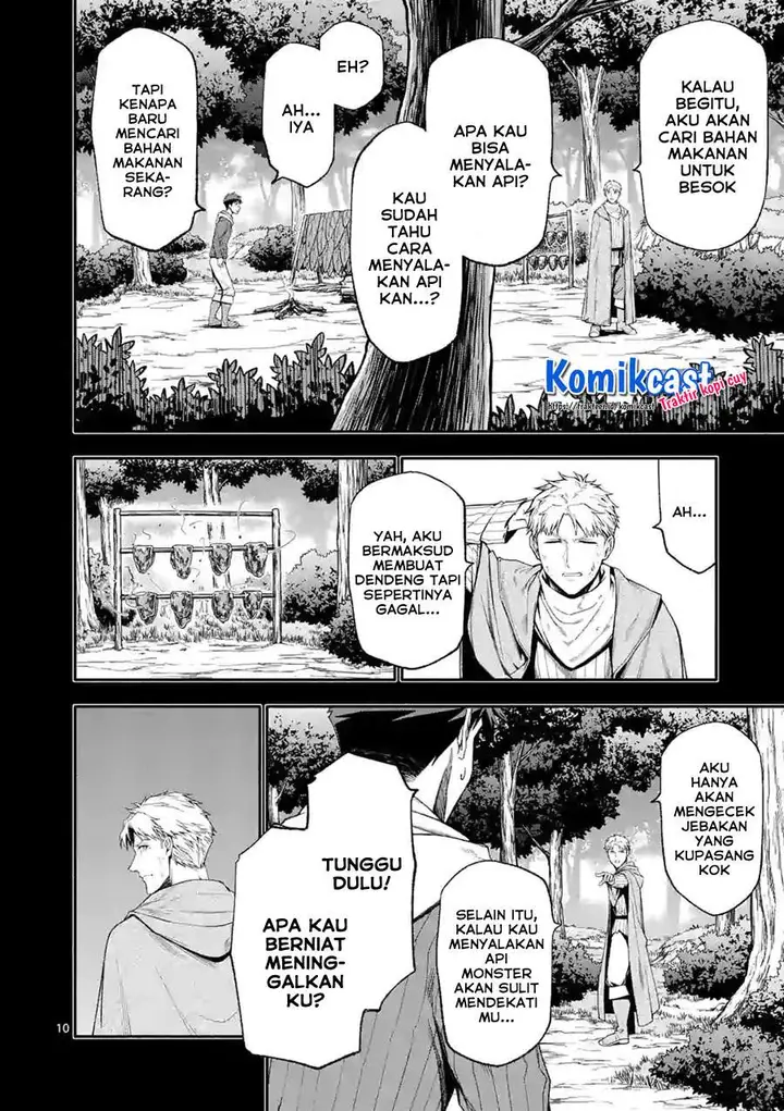 image-komik-shi-ni-modori-subete-wo-sukuu-tame-ni-saikyou-he-to-itaru-chapter-39-9/18