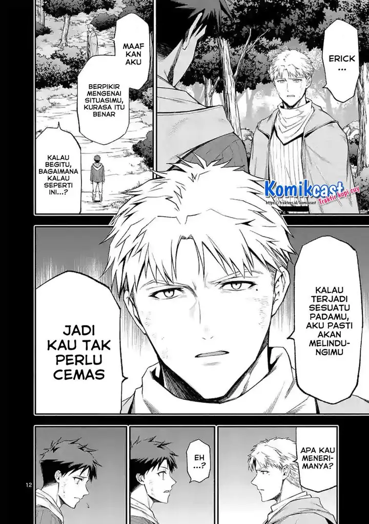 image-komik-shi-ni-modori-subete-wo-sukuu-tame-ni-saikyou-he-to-itaru-chapter-39-11/18
