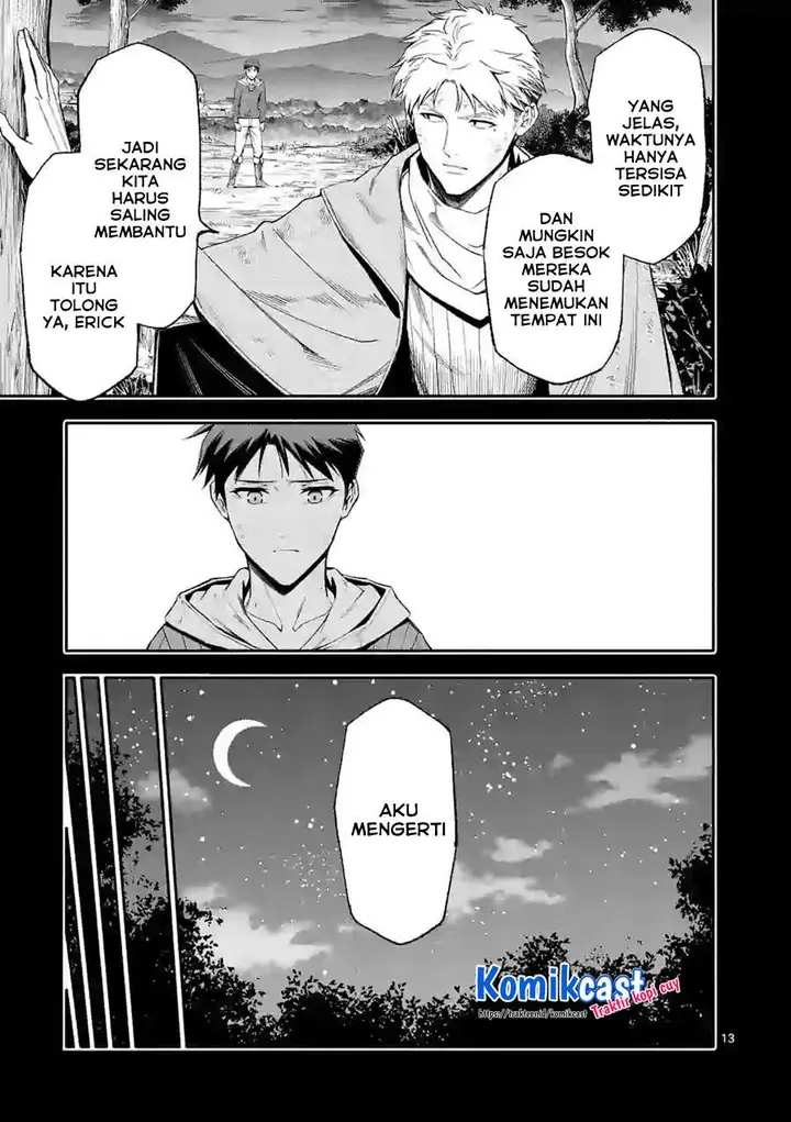 image-komik-shi-ni-modori-subete-wo-sukuu-tame-ni-saikyou-he-to-itaru-chapter-39-12/18