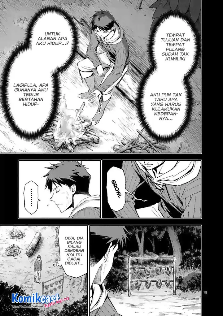 image-komik-shi-ni-modori-subete-wo-sukuu-tame-ni-saikyou-he-to-itaru-chapter-39-14/18