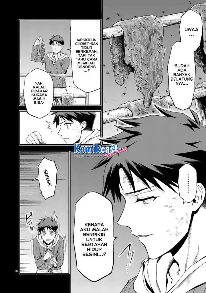 image-komik-shi-ni-modori-subete-wo-sukuu-tame-ni-saikyou-he-to-itaru-chapter-39-15/18