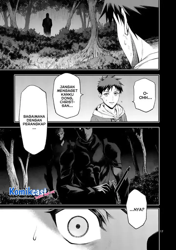 image-komik-shi-ni-modori-subete-wo-sukuu-tame-ni-saikyou-he-to-itaru-chapter-39-16/18