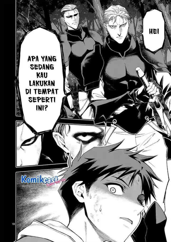 image-komik-shi-ni-modori-subete-wo-sukuu-tame-ni-saikyou-he-to-itaru-chapter-39-17/18