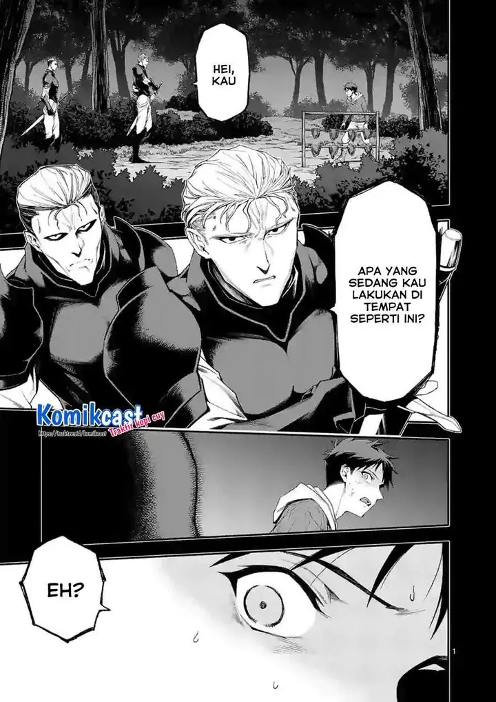 image-komik-shi-ni-modori-subete-wo-sukuu-tame-ni-saikyou-he-to-itaru-chapter-40-0/17