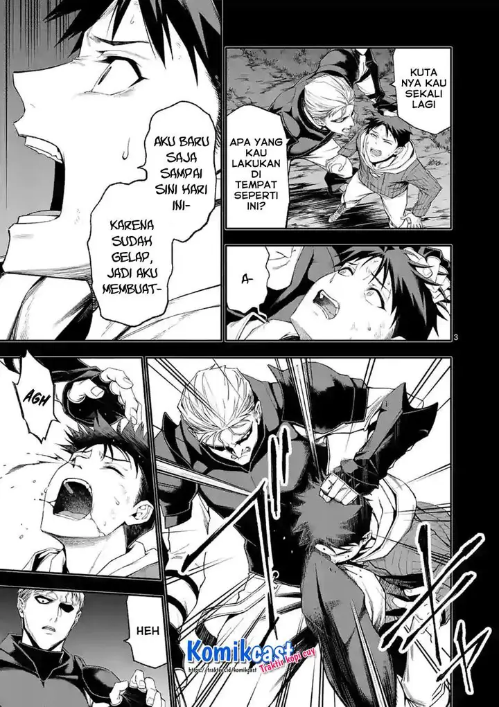 image-komik-shi-ni-modori-subete-wo-sukuu-tame-ni-saikyou-he-to-itaru-chapter-40-2/17