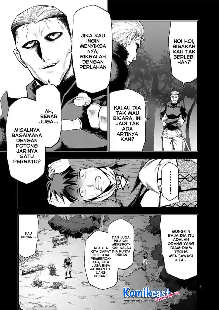 image-komik-shi-ni-modori-subete-wo-sukuu-tame-ni-saikyou-he-to-itaru-chapter-40-4/17