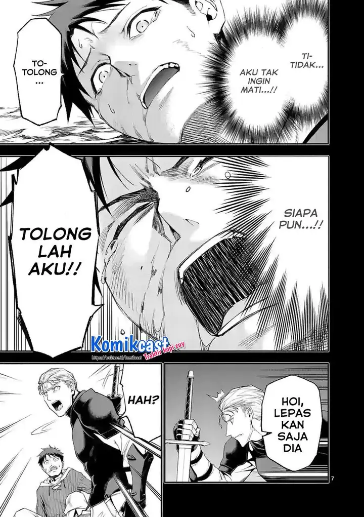 image-komik-shi-ni-modori-subete-wo-sukuu-tame-ni-saikyou-he-to-itaru-chapter-40-6/17