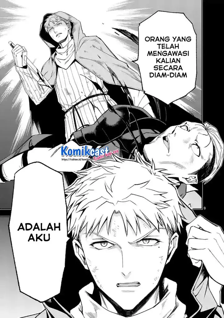 image-komik-shi-ni-modori-subete-wo-sukuu-tame-ni-saikyou-he-to-itaru-chapter-40-8/17