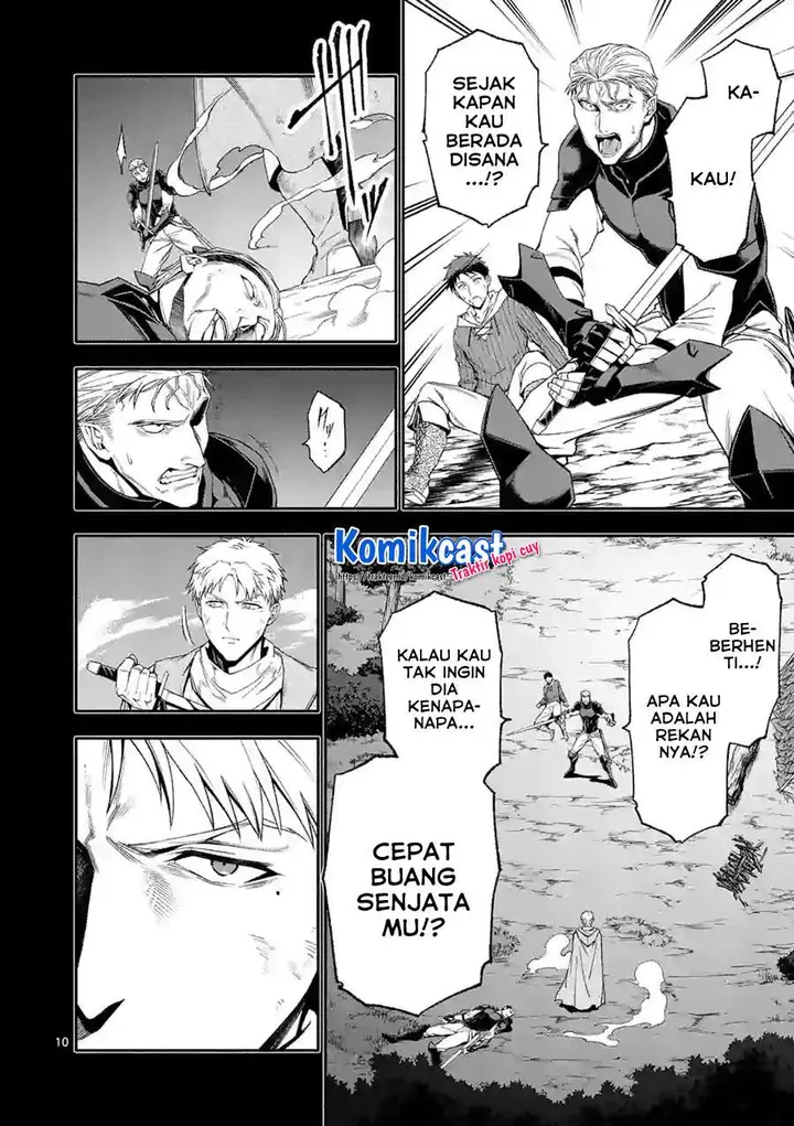 image-komik-shi-ni-modori-subete-wo-sukuu-tame-ni-saikyou-he-to-itaru-chapter-40-9/17