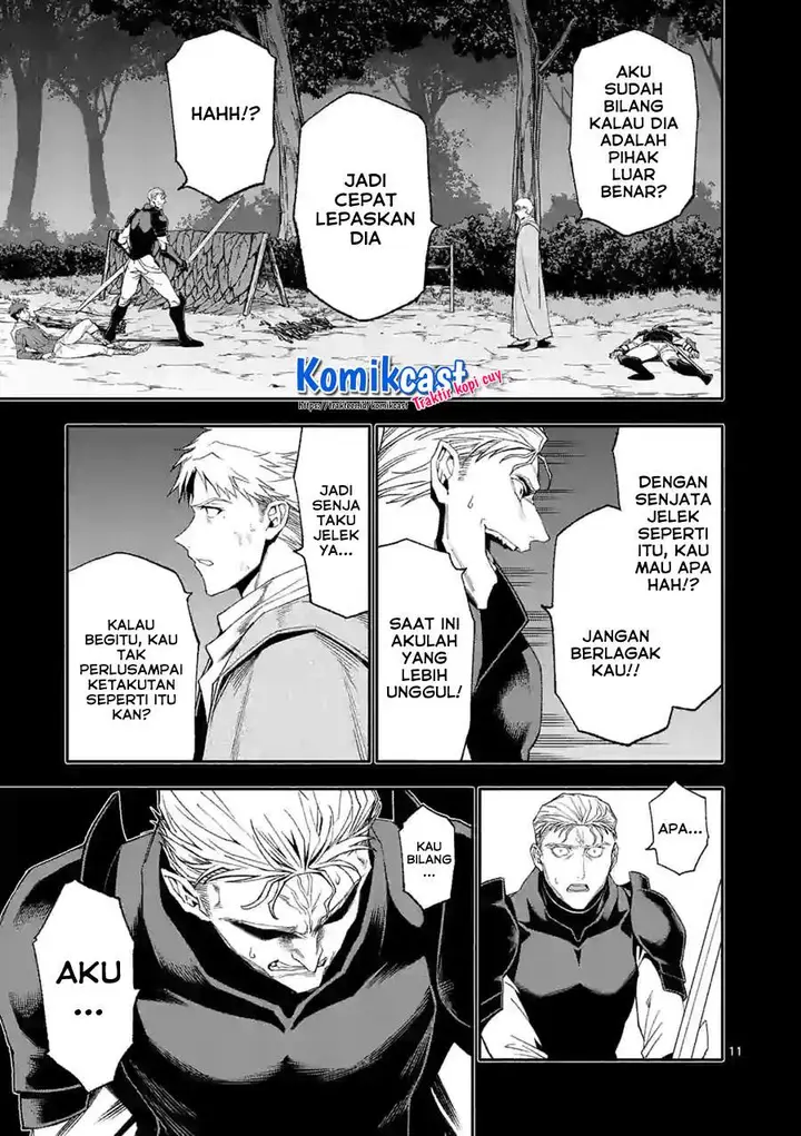 image-komik-shi-ni-modori-subete-wo-sukuu-tame-ni-saikyou-he-to-itaru-chapter-40-10/17